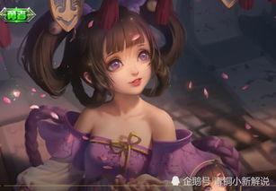 爆料咸阳小乔是谁啊视频,网络热议的神秘人物身份大起底