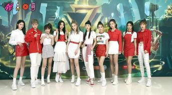 火箭少女十一爆料视频,揭秘团队幕后故事