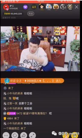 圈内爆料刘一手yy,揭秘背后真相