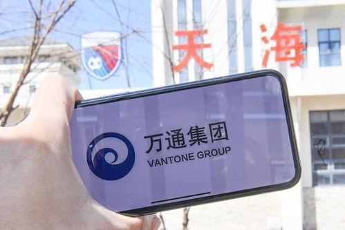 天海最新爆料消息,揭秘娱乐圈不为人知的秘密