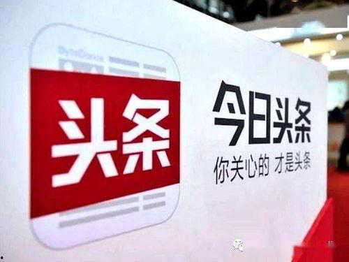 天津今日头条最新爆料,重大事件即将揭晓！