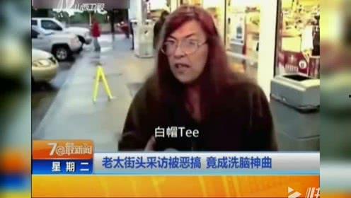 小凯娱乐爆料视频