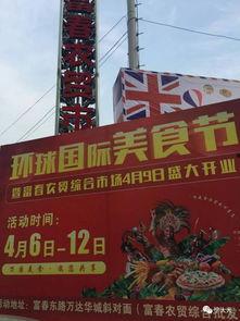 保定清苑最新吃瓜爆料,揭秘神秘事件背后的真相