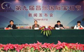 昌乐新闻爆料最新消息,重大事件引发社会关注