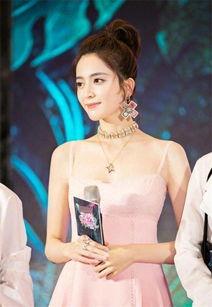 娱乐圈热巴爆料