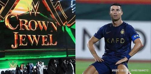 德国转会市场最新爆料视频