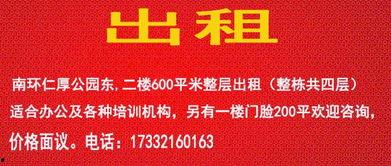 唐县大事件爆料视频大全,揭秘视频爆料背后的精彩瞬间