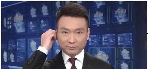 二爷最新爆料新闻直播回放,最新爆料新闻深度解析