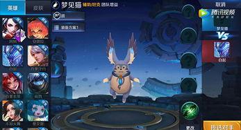 王者520最新爆料视频,新英雄、新皮肤、精彩活动抢先看！